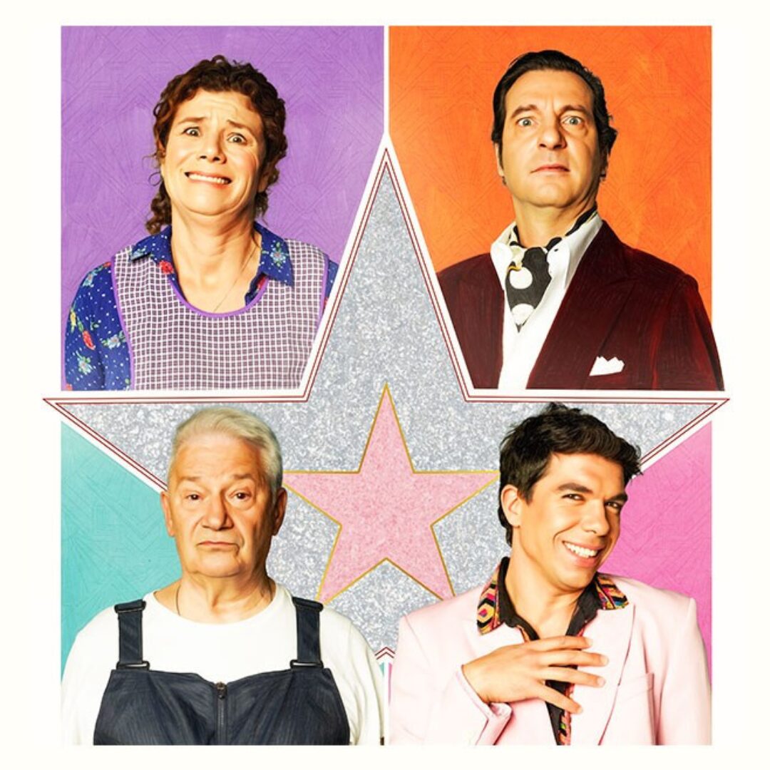 superstar