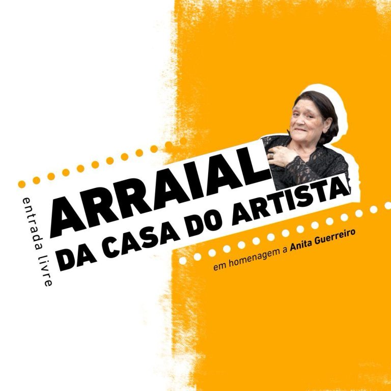 Arrail da casa do artista